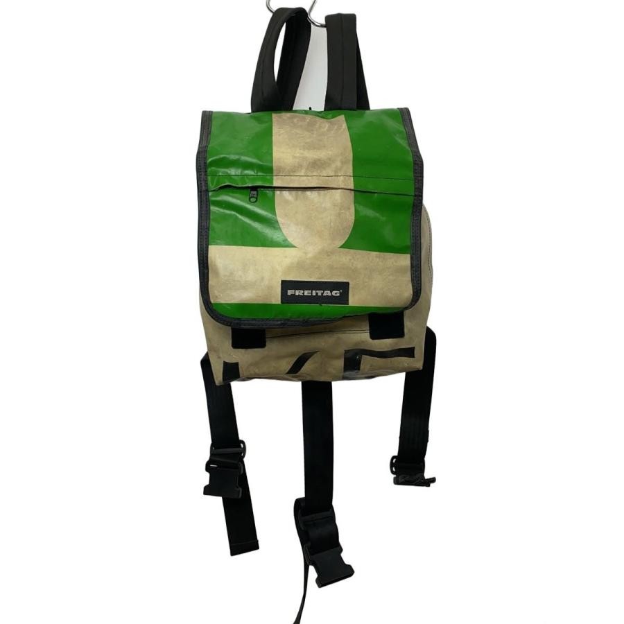 FREITAG PVC green White back pack Men's outdoor casual authentic