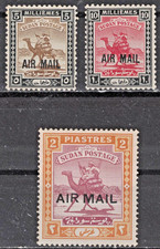 SUDAN:1931 SC#C1-C3 MHOG Camel Post AP4167