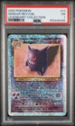 2002 POKEMON LEGENDARY COLLECTION #11 GENGAR-REVERSE FOIL PSA 1
