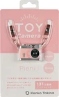 Kenko Tokina DSC PIENI II MT Toy Camera Peach Pink 1280×1024 New Japan