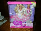 VTG Sealed Mattel Secret Hearts Barbie & Ken Deluxe 1993 Gift Set MATTEL