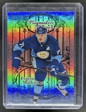 2012-13 Fleer Retro Evgeni Malkin Playmaker's Theatre #/100 Penguins