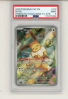 EEVEE PRISMATIC EVOLUTIONS POKEMON CENTER ETB PROMO #173 SVP PSA 9 MINT
