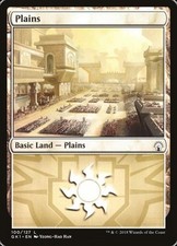 Plains (100) - Medium Play MTG Guilds of Ravnica: Guild Kits