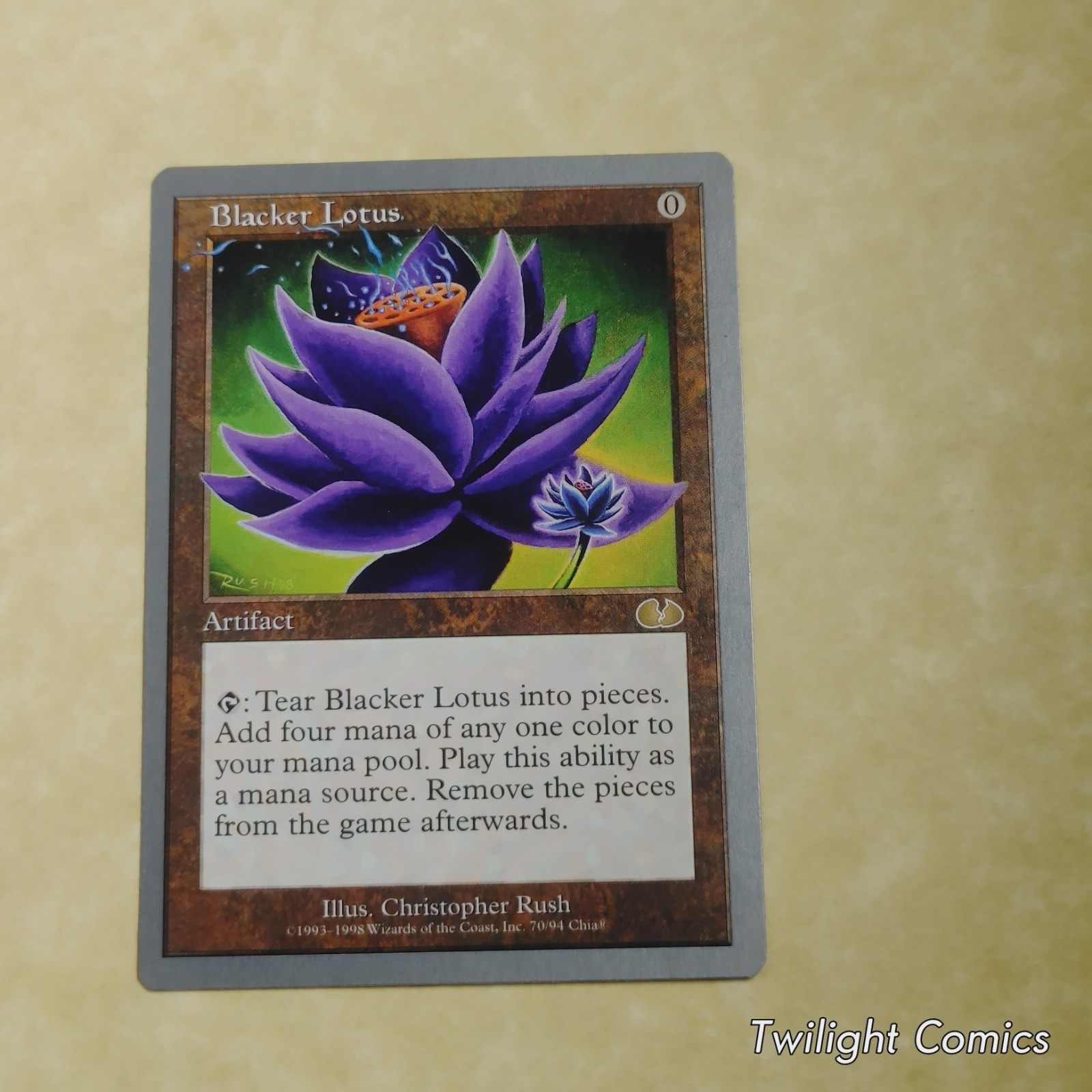 Blacker Lotus NM -- Unglued MTG