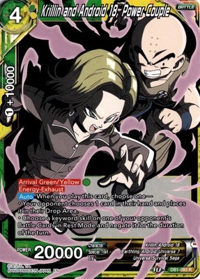Krillin and Android 18, Power Couple (Alternate Art) Rare SAS 2020 DB1-093 NM