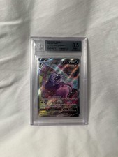 GALARIAN SLOWKING V 2021 POKEMON CHILLING REIGN 179/198 FULL ART BECKETT 8.5 on eBay