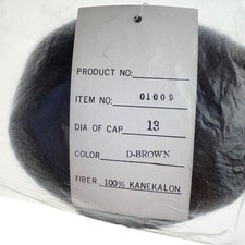 Dollspart Doll Wig Cap 13 Dark Brown 100 Kanekalon Fiber Straight Repair Hair