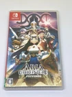 SW ARIA CHRONICLE CREST Nintendo Switch JAPAN