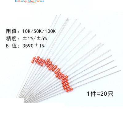 (50 Pcs)Glass Encapsulated Thermistor RES MF58 10K 50K 100K 3950 NTC Temperature