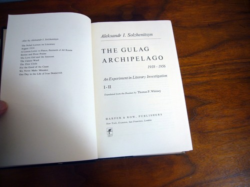 The Gulag Archipelago 1918-1956: An Experiment in Literary Investigation 1st Ed - Picture 3 of 4