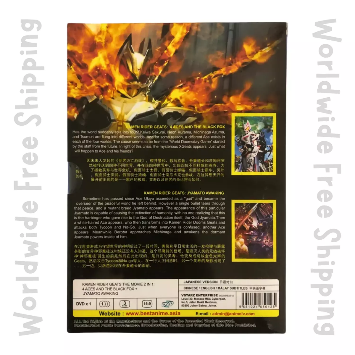 キースジャレッド　DVD Kiss-1990-05-18-Detroit-