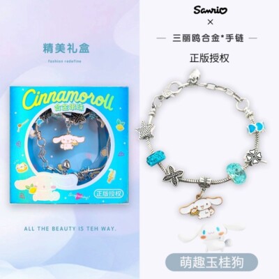 Sanrio License Cinnamoroll Adjustable Bracelet Kawaii New With Gift Box