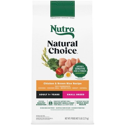 Nutro Natural Choice Small Breed Dry Dog Food, Chicken & Rice, 5 lb