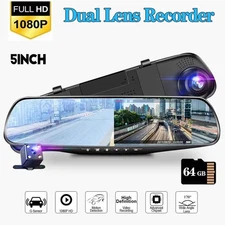 2025 Dual Dash Cam 1080P Night Vision Function Large Screen Car Video Recorder 