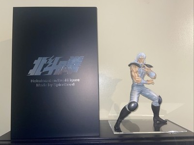 SpiceSeed Hokuto no Ken Echt Figur Harz mit PVC Rei weiße Haare