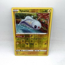 Tynamo #57 Prices | Pokemon Vivid Voltage | Pokemon Cards Tynamo #57 Prices | Pokemon Vivid Voltage | Pokemon Cards