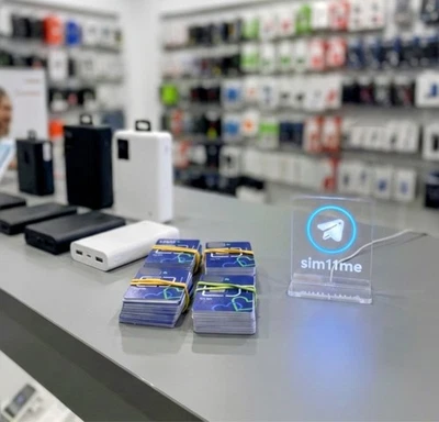 Germany sim-card, Deutsche SIM-Karte mit Tarifplan, German sim card with plan - Bild 1 von 3