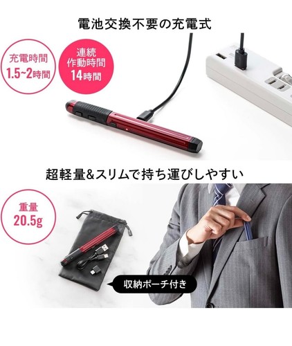 Sanwa Direct Pen-shaped Mouse Bluetooth 5.0 Wireless Presentation 400-MAWBT202BK - Picture 6 of 6
