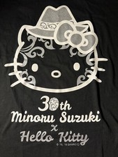 Minoru Suzuki x Hello Kitty 2018 30th Anniversary Piledriver Harajuku Size XL🔥