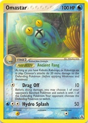 Omastar 23/92 EX Legend Maker Rare Non-Holo