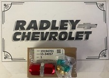 NEW GM OEM 3/8 IN AIR CONDITIONING LINE REPAIR KIT- GENERAL MOTORS GMC 19194701