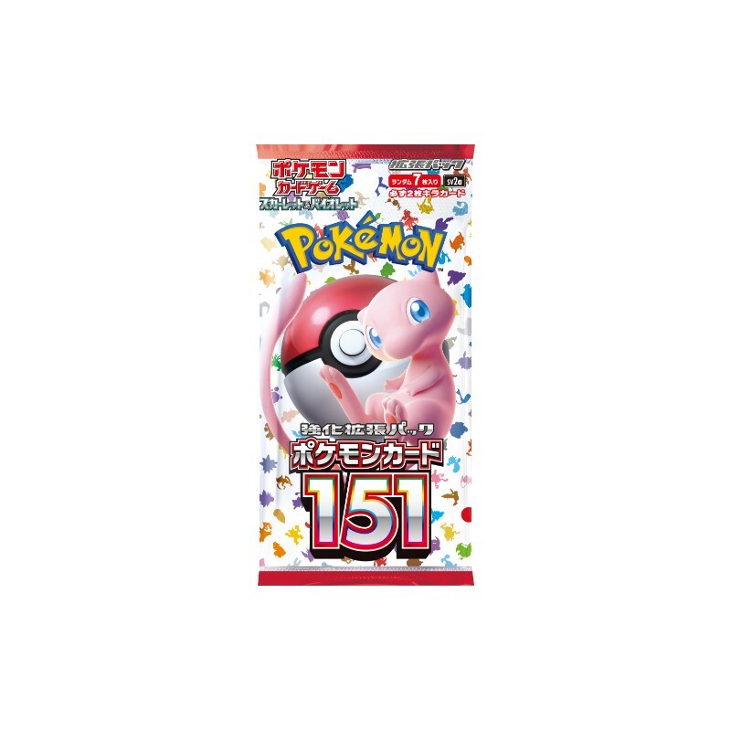 ポケモンカード151 7パック入り Nintendo Pokémon TCG Scarlet & Violet 151 Booster Pack - 7