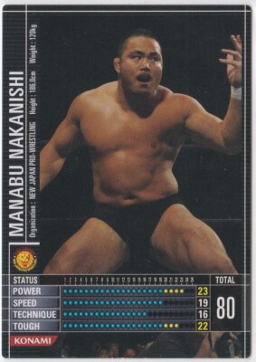 BATTLE CLIMAXX!   スターネスダストα Manabu Nakanishi 2004 Konami Wrestle Arena Battle Climaxx! #B52/62