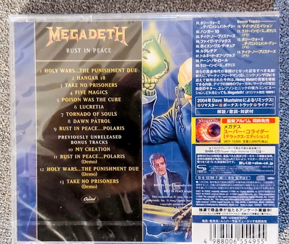 Megadeth - Rust in Peace (HMCD) neu - Bild 2 von 2