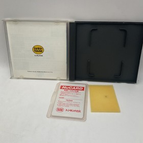 Kattobi! Takuhai-Kun BOXED PC Engine Japan