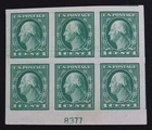 CKStamps: US Stamps Collection Scott#481 Block Mint NH OG