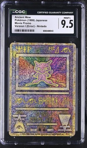 Ancient Mew CGC 9.5 Mint+ 1999 Version I (error) - Nintedo Movie Promo Pokemon J