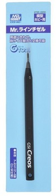 Mr Hobby - Gunze GT-65 - Mr. Line Chisel (0.3 mm Blade is included) - Neu