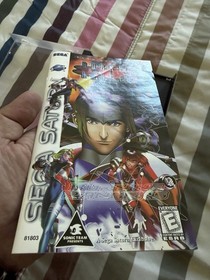 Burning Rangers 1998 NTSC Complete CIB Sega Saturn
