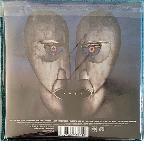 50 CD Mini-LP Hüllen: Schutz wiederverschließbare Wraps: Papierjacke CD Albumcover - Bild 5 von 6