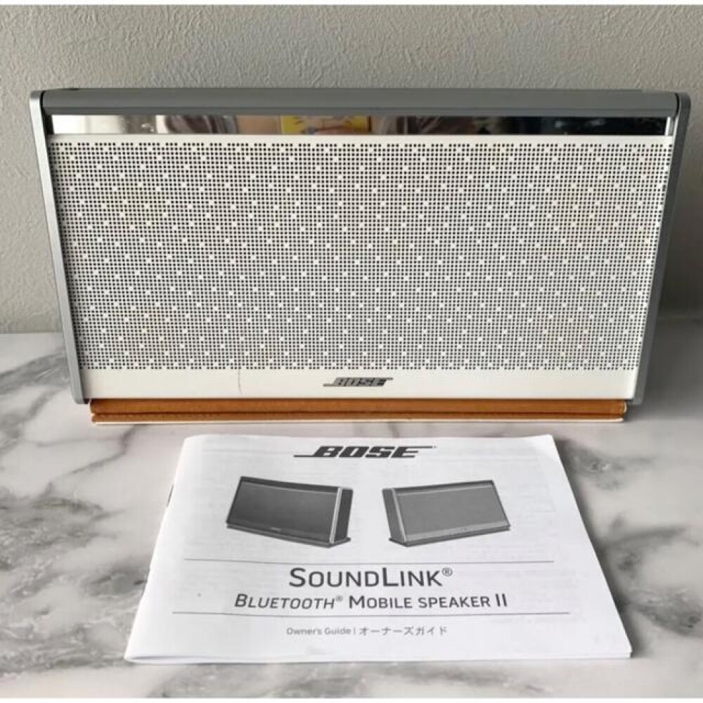 Venta de Bocina Bose Soundlink | 130 articulos de segunda mano