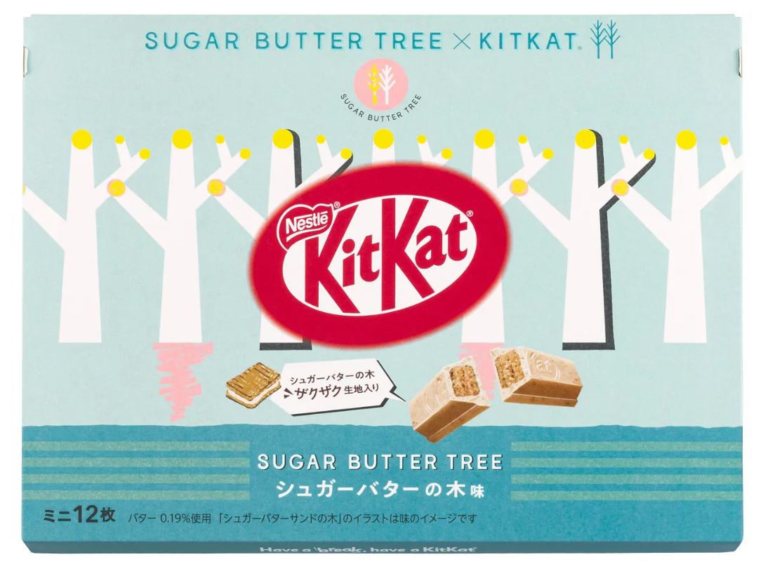 キッズ・ファミリー KitKat 30th Anniversary KITKAT SET – NINJAZ TREATZ