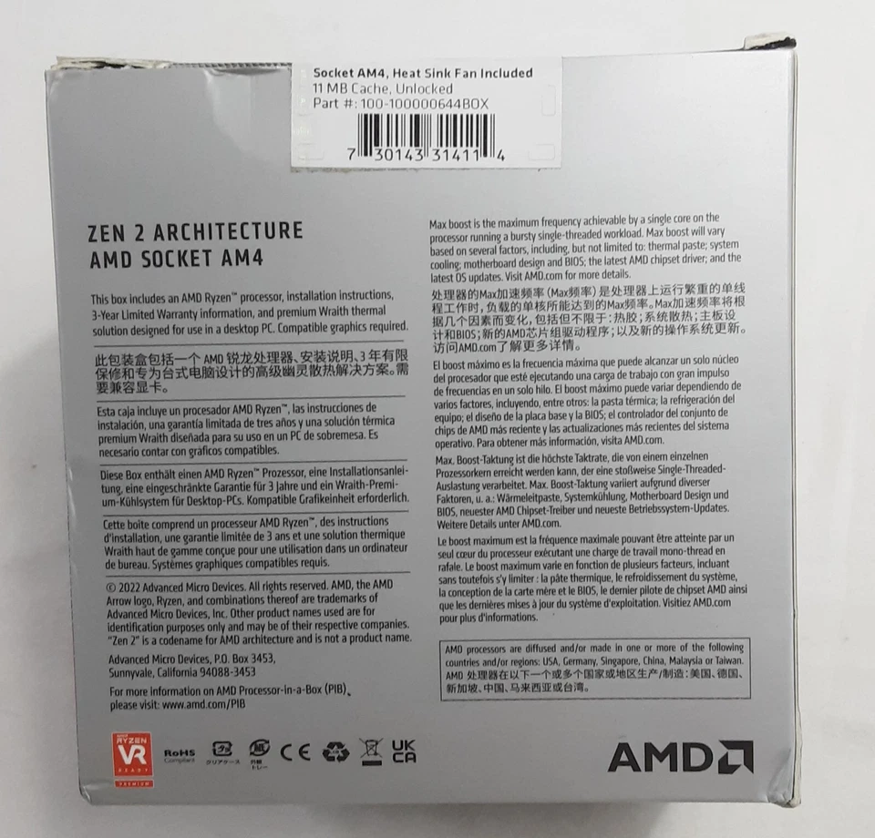 New, AMD Ryzen 4500 6-Core 3.6Ghz AM4 Zen 2 Processor w/Wraith Stealth Cooler - Image 3 of 4