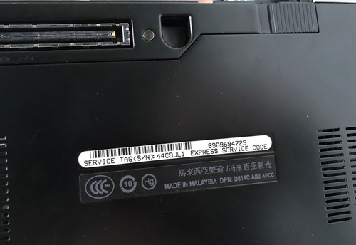 Dell Precision M4400 Core 2 Extreme QX9300 4GB DDR2 FX 770M Broken Screen PARTS - Picture 14 of 16