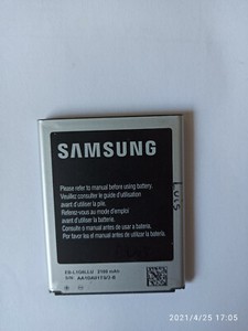 Accu für Samsung Galaxy S3 GT-I9300