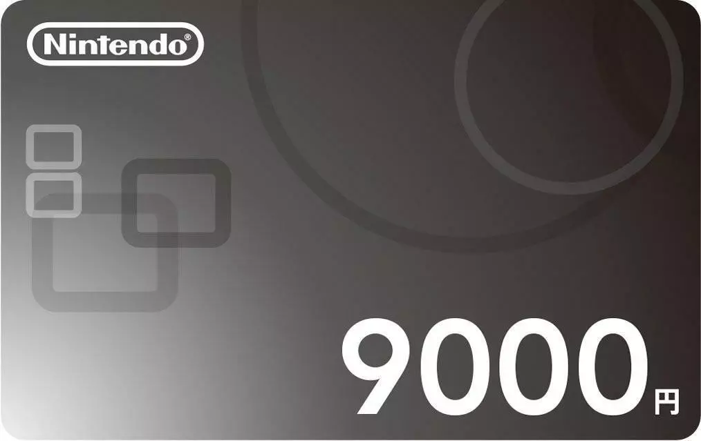 Japan Nintendo eShop Card 9000 Yen: Digital Code