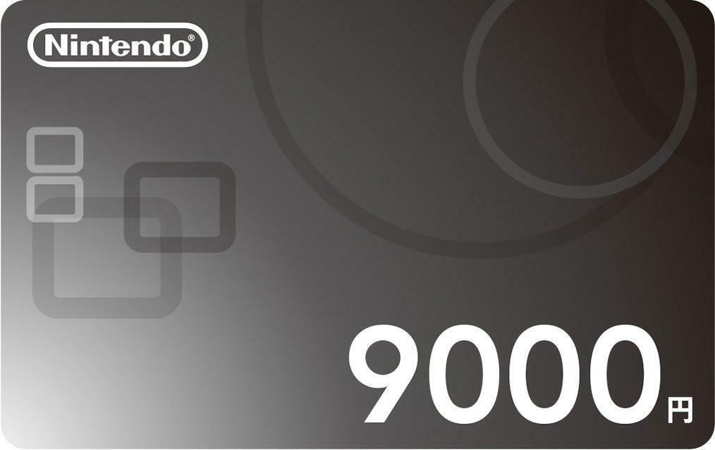 Japanese Nintendo Eshop Card 9000 Digital | eBay