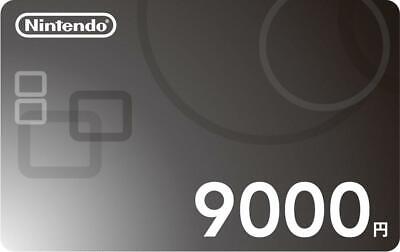 Japan eShop Card Nintendo: 5000 Yen Digital Code