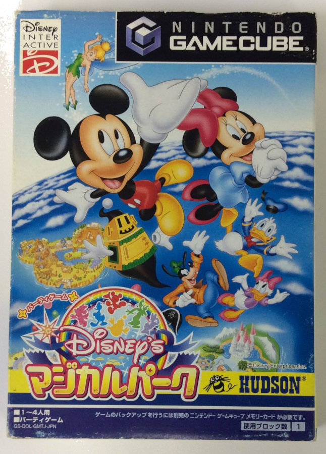 Nintendo Game Cube GC Disney's Magical Park Japan Version w/ Box, Manual 0921 SP