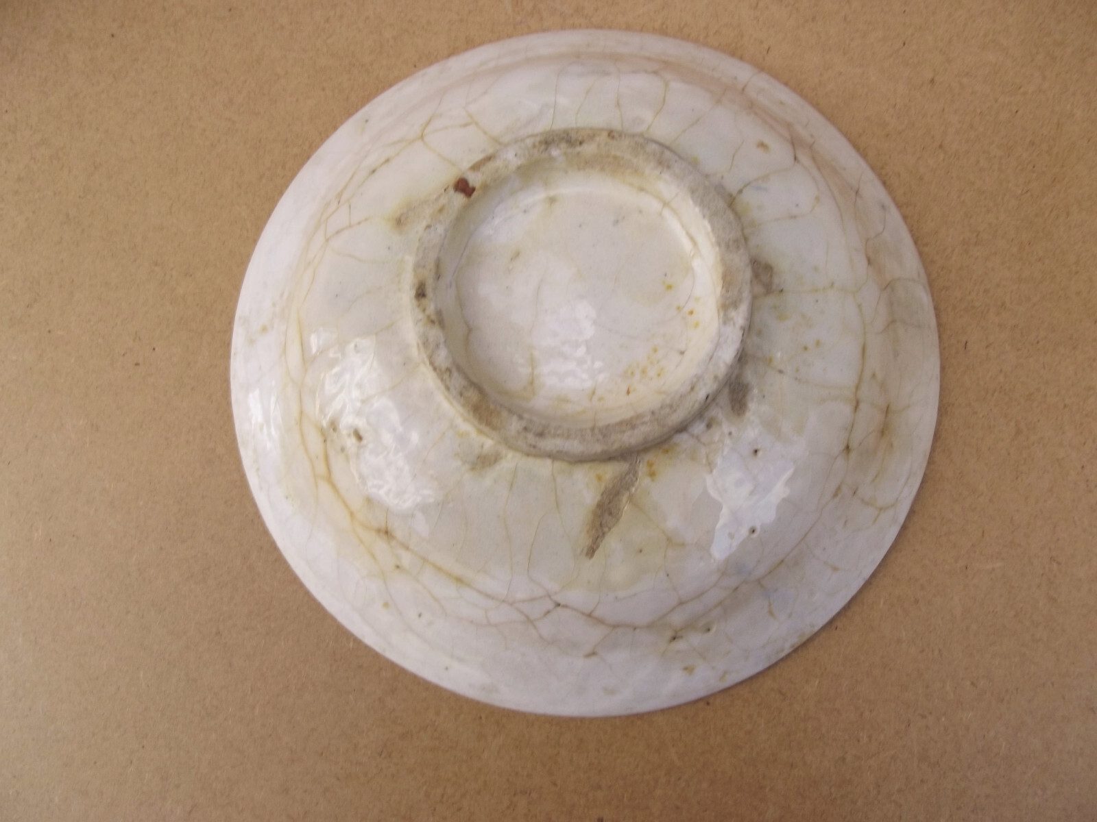 Antique Iznik Turkey Ottoman Kajar Persian Ceramic Cup Dish To Determine