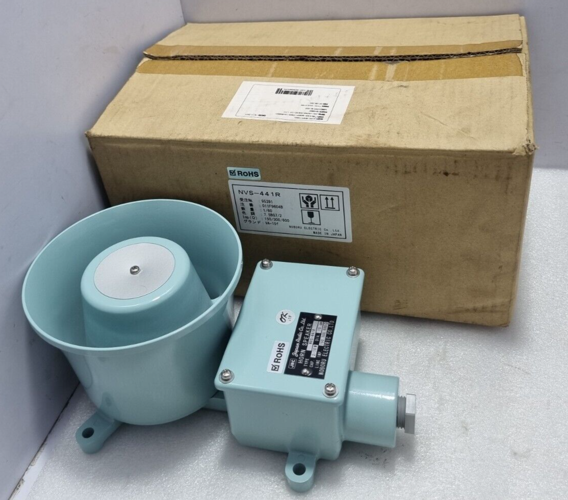 Japan Radio Co.Ltd NVS-441R Horn Speaker Cap: 2-10W Dia. 15cm