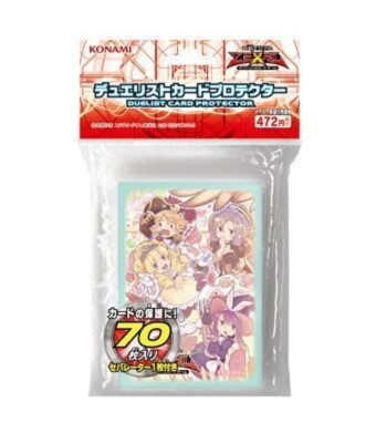 madolche card sleeves Yu-Gi-Oh! Zexal OCG Duelist Card Protector Sleeve(70) Madolche Japan