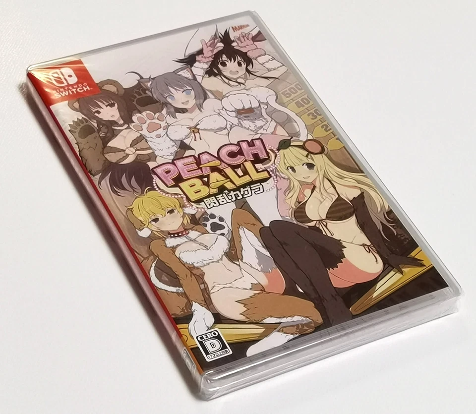 Peach Ball: Senran Kagura (Nintendo Switch) Brand New game Japan Import - Image 3 of 4