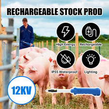 12KV Rechargeable Electric Livestock Cattle Pig Prod Handle Animal Stock Prodder