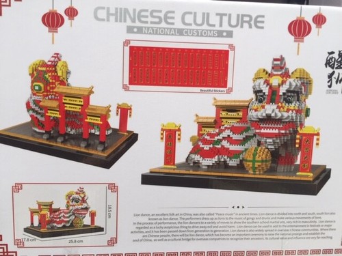 China Spring Festival Lion 1860pcs, 17.8x25.8x18.5cm with original box - Picture 4 of 4